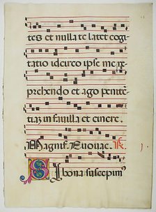 Manuscript Leaf with Initial S, from a Choir Book, Italian, 15th century. Creator: Unknown.