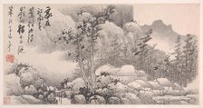 Landscapes, datable 1682-88. Creator: Gong Xian.