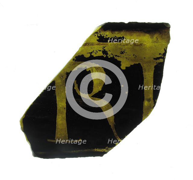 Glass Fragment, European, 13th century. Creator: Unknown.