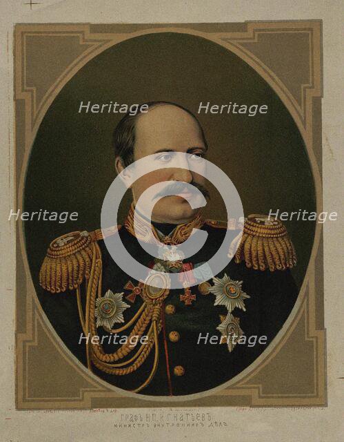 Portrait of Count Nikolay Pavlovich Ignatyev (1832-1908), End of 19th-Early 20th cen.. Creator: Anonymous.