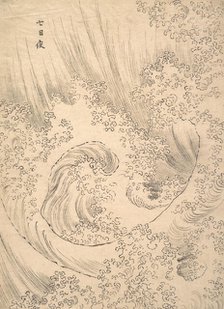 Wave. Creator: Hokusai.