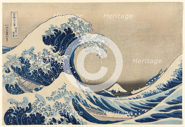 Under the Wave off Kanagawa (Kanagawa oki nami ura), also known as The Great Wave, from..., 1830/33. Creator: Hokusai.