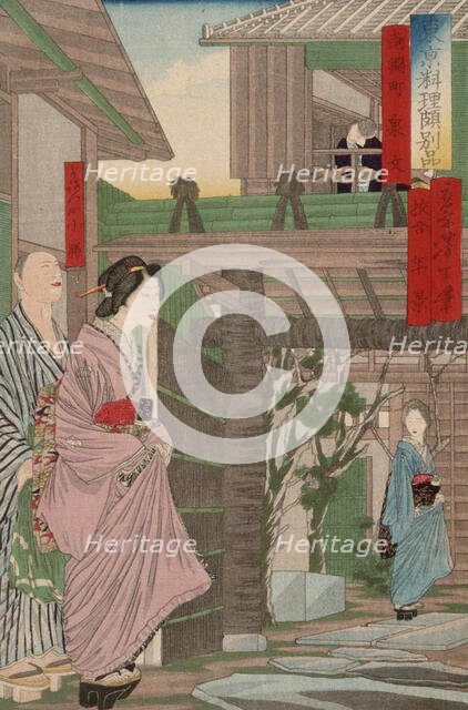 Izumibun Restaurant at Minami Nabecho, 1871. Creators: Tsukioka Yoshitoshi, Kanaki Toshikage.