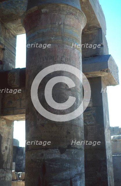 Pillar at the Temple of Karnak, Luxor, Egypt. Artist: Unknown
