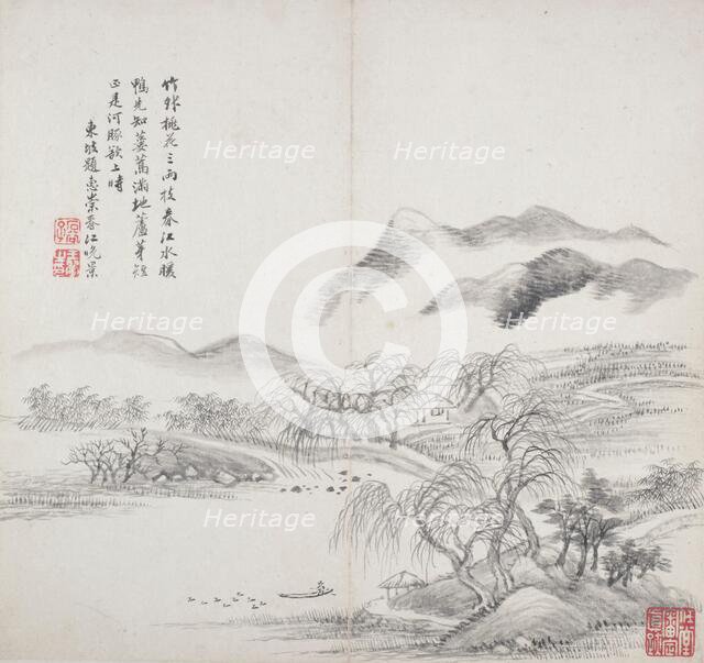 Album after old masters and poems, 1650-1717. Creator: Wang Hui.