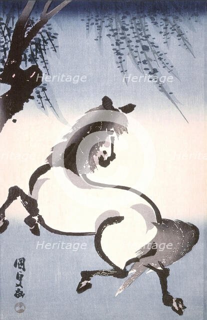 Untitled, 20th century. Creator: Seizan Aoyama.