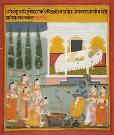 Krishna and Gopis Celebrating the Holi Festival, between c1700 and c1720. Creator: Unknown.