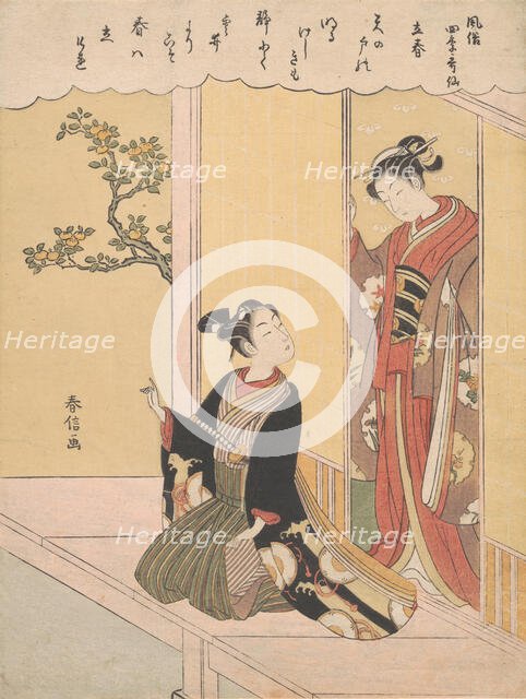 The First Day of Spring (Risshun), from the series Fashionable Poetic Immortals of the..., ca. 1768. Creator: Suzuki Harunobu.