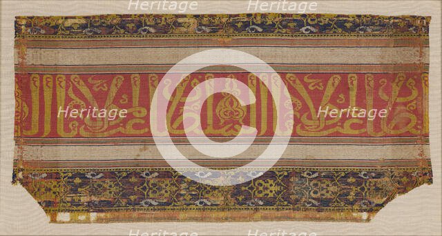 Textile Fragment, Spain, late 14th-early 15th century. Creator: Unknown.