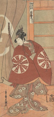 The Actor Nakamura Tomijuro as a Woman Wearing a Red Cape, ca. 1772. Creator: Ippitsusai Buncho.