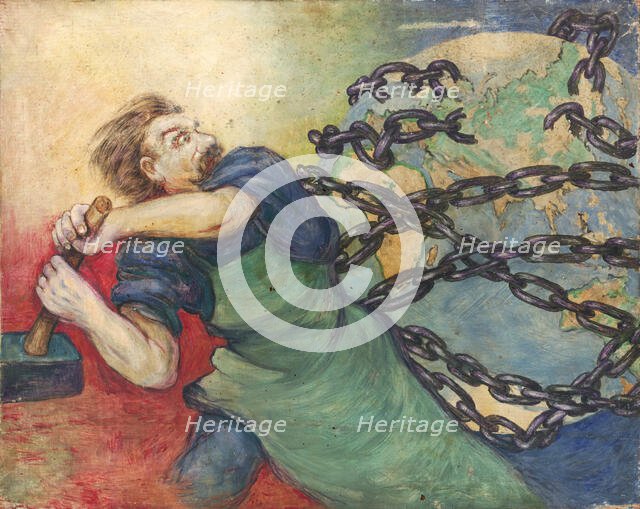 Study for the Poster the Great October Socialist Revolution, around 1928. Creator: Tomas Andraskovic.