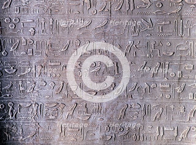 Stone carved hieroglyphs from Thebes, Ancient Egypt. Artist: Unknown