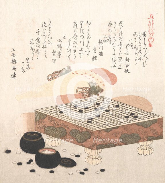 Outfit for the Go Game, 19th century. Creator: Kubo Shunman.