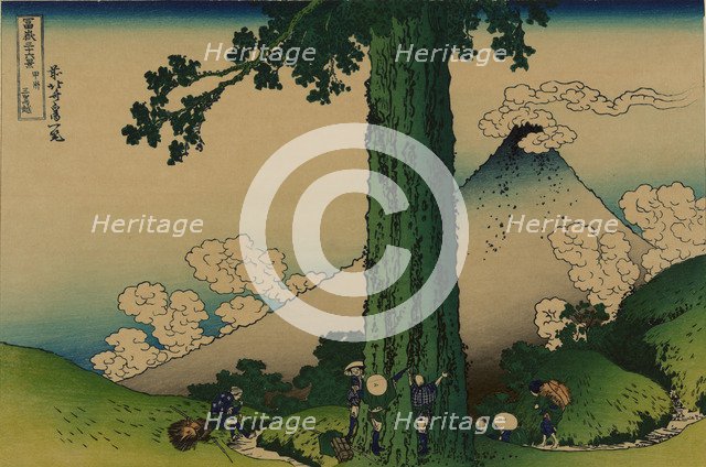 Mishima Pass in Kai Province (from a Series "36 Views of Mount Fuji"), 1830-1833.