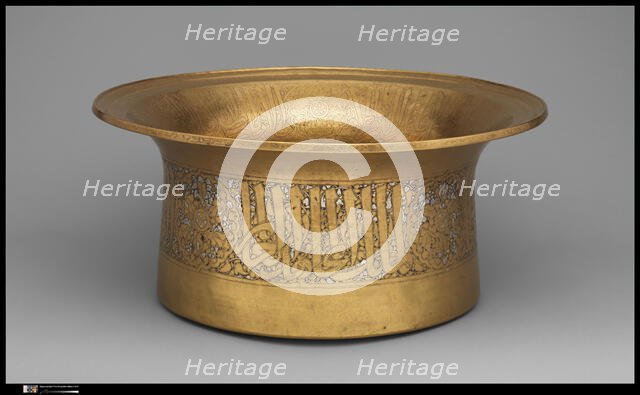 Ablutions Basin of Yemeni Sultan al-Mujahid Sayf al-Din 'Ali, Egypt or Syria, ca. 1321-63. Creator: Unknown.