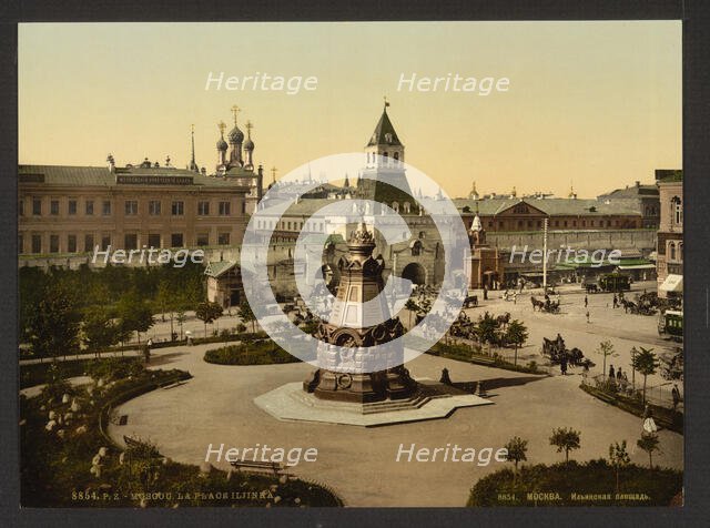 Ilyinskiye Vorota Square (Ilyinskiye Gate Square) in Moscow, ca 1895-1900. Creator: Anonymous.
