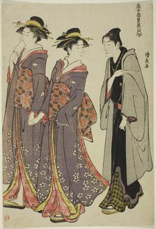 Out for a Walk, from the series "A Collection of Contemporary Beauties of the Pleasure..., c. 1783. Creator: Torii Kiyonaga.
