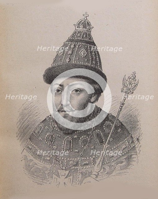 Portrait of the Tsar Michail I Fyodorovich of Russia (1596-1645). Artist: Anonymous  