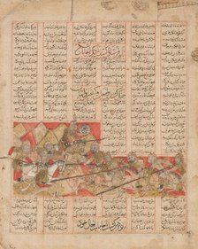 Iranian and Turanian Armies in Combat, Folio from a Shahnama..., dated A.H. 741/A.D. 1341. Creators: Unknown, al-Mausili.
