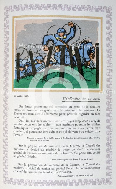 The 2nd Battle of the Aisne, 16th April, 1917, (1919). Artist: Andre Helle