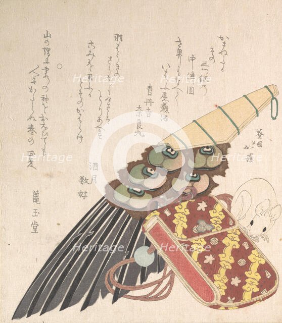 Feather-Brush and Doran (a Kind of Medicine Case) with a Netsuke of a Rat, probab..., probably 1816. Creator: Totoya Hokkei.