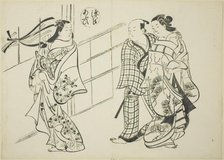 The Aoi Chapter from "The Tale of Genji" (Genji Aoi), from a series of Genji parodies, c. 1710. Creator: Okumura Masanobu.