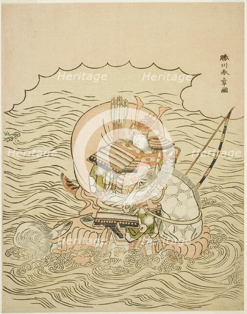 Taira no Atsumori Riding a Horse into the Sea, Japan, c. 1770. Creator: Shunsho.