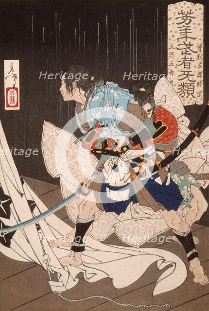 Soga no Goro Tokimune Held Back by Gosho no Goromaru, published in 1886. Creator: Tsukioka Yoshitoshi.