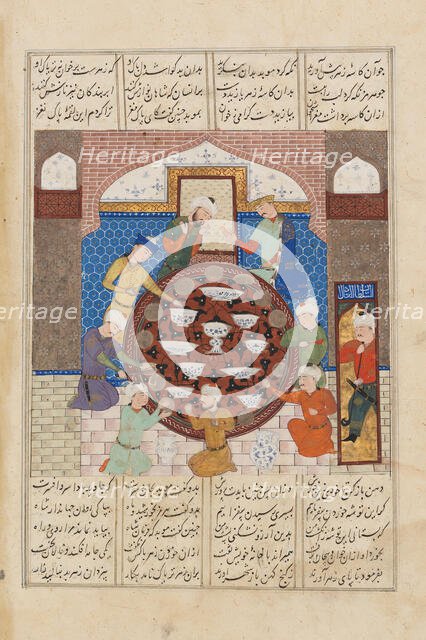 Hormuz Forces His High Priest to Eat Poisoned Food..., c1485-1495. Creators: Unknown, Ferdowsi.