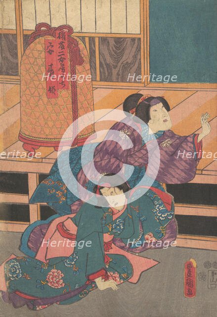 Print. Creator: Utagawa Kunisada.