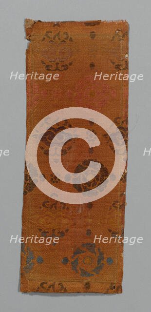 Sutra Cover, China, Ming dynasty (1368-1644), c. 1590s. Creator: Unknown.