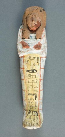 Shabti of the Singer of Amun Inhai, Egypt, New Kingdom, Dynasty 20 (about 1186-1069 BCE). Creator: Unknown.