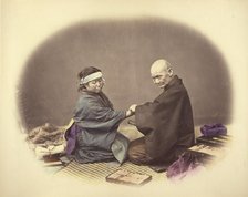 Japanese Doctor and Patient, 1868. Creator: Felice Beato.