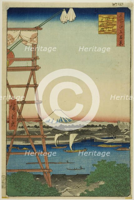 Ryogoku Ekoin and Moto-Yanagi Bridge (Ryogoku Ekoin Moto-Yanagibashi), from the series..., 1857. Creator: Ando Hiroshige.