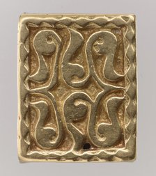 Gold Slide for a Belt, Avar, 700s. Creator: Unknown.