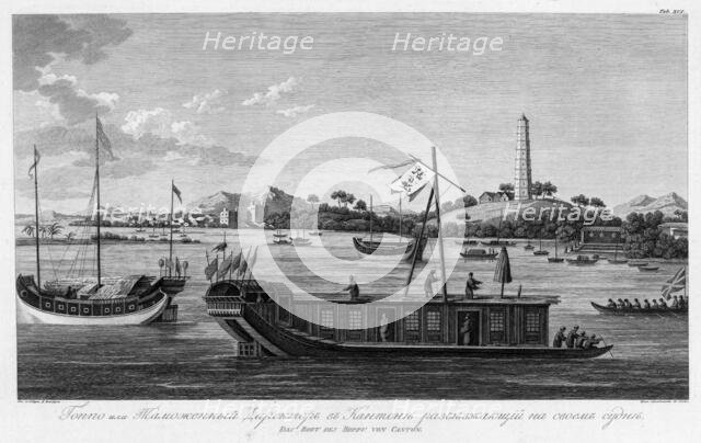 Goppo, or the Custom Office Director in Canton, Sailing on His Vessel, 1813. Creator: Ivan Vasil'evich Chesky.