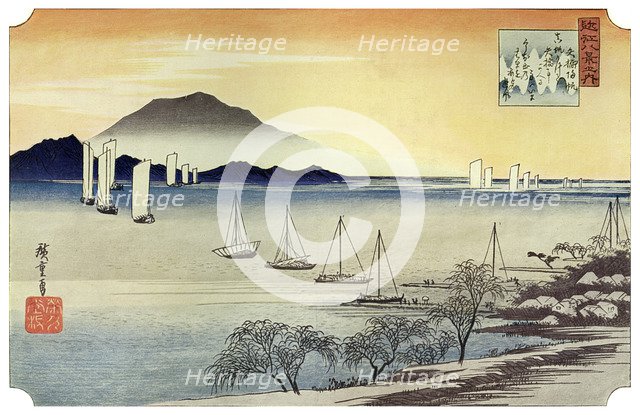 'Yabase No Kihan. Fishing Boats Returning to Yabase', c1834 (1925). Artist: Unknown