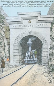 Transbaikal railway. The eastern portal of the tunnel...through Yablonovy ridge.1904-1917. Creator: Unknown.