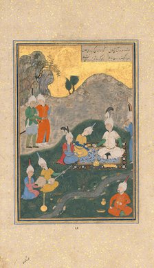 Alexander at a Banquet, Folio from a Khamsa (Quintet) of Nizami, dated A.H. 931/A.D. 1524-25. Creator: Sultan Muhammad Nur.