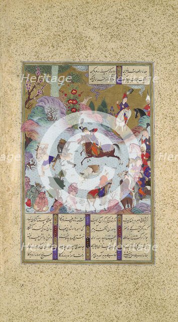 Tahmuras Defeats the Divs, Folio 23v from the Shahnama (Book of Kings)..., ca. 1525. Creator: Sultan Muhammad.