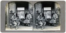 A social hour, a typical Chinaman smoking, China, 1902. Artist: CH Graves