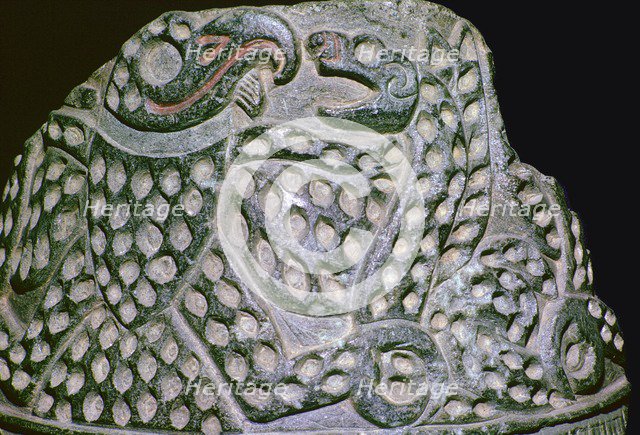 Fragment of a Babylonian bowl. Artist: Unknown