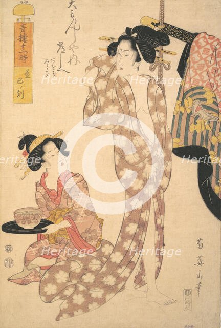 Young Woman Making Her Toilet, early-mid 19th century Creator: Kikugawa Eizan.