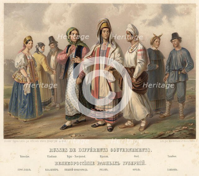 Russians from different provinces. Yaroslavl. Vladimir. Nizhny Novgorod. Ryazan. Oryol.., 1862. Creator: Karlis Huns.