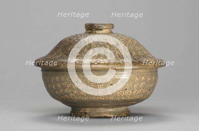 Burial Urn with Stamped Design, 500s-600s. Creator: Unknown.