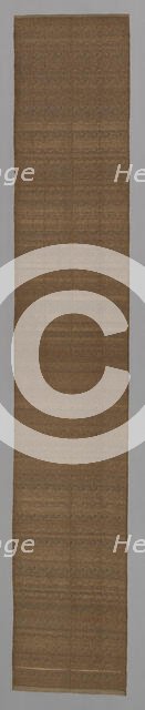 Obi (Sash), Japan, 19th century. Creator: Unknown.