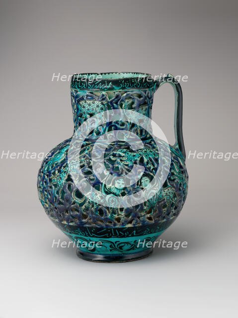 Pierced Jug with Harpies and Sphinxes, Iran, dated A.H. 612/ A.D. 1215-16. Creator: Unknown.