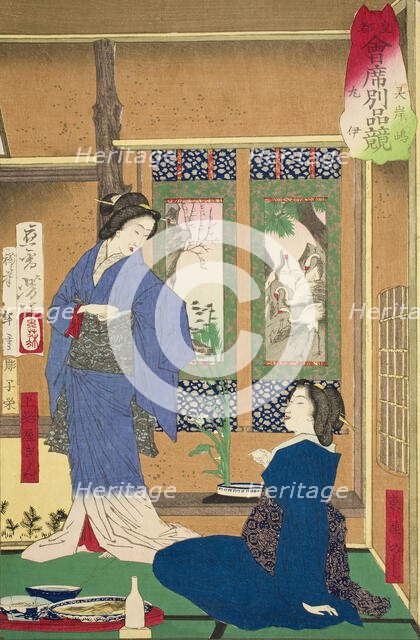 The Marui Restaurant at Reiganjima, 1878. Creator: Tsukioka Yoshitoshi.