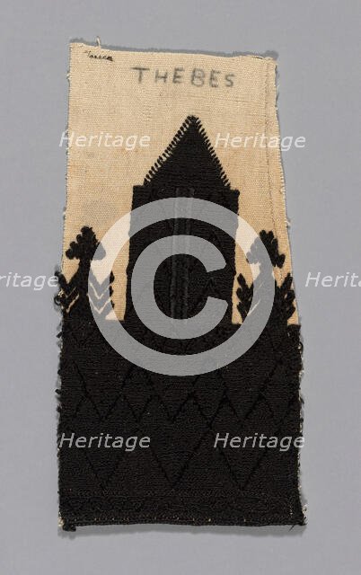 Fragment, Thebes, 19th century. Creator: Unknown.