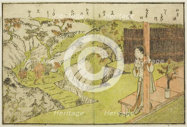 Double-page Illustration from Vol. 2 of "Picture Book of Spring Brocades...", 1771. Creator: Suzuki Harunobu.